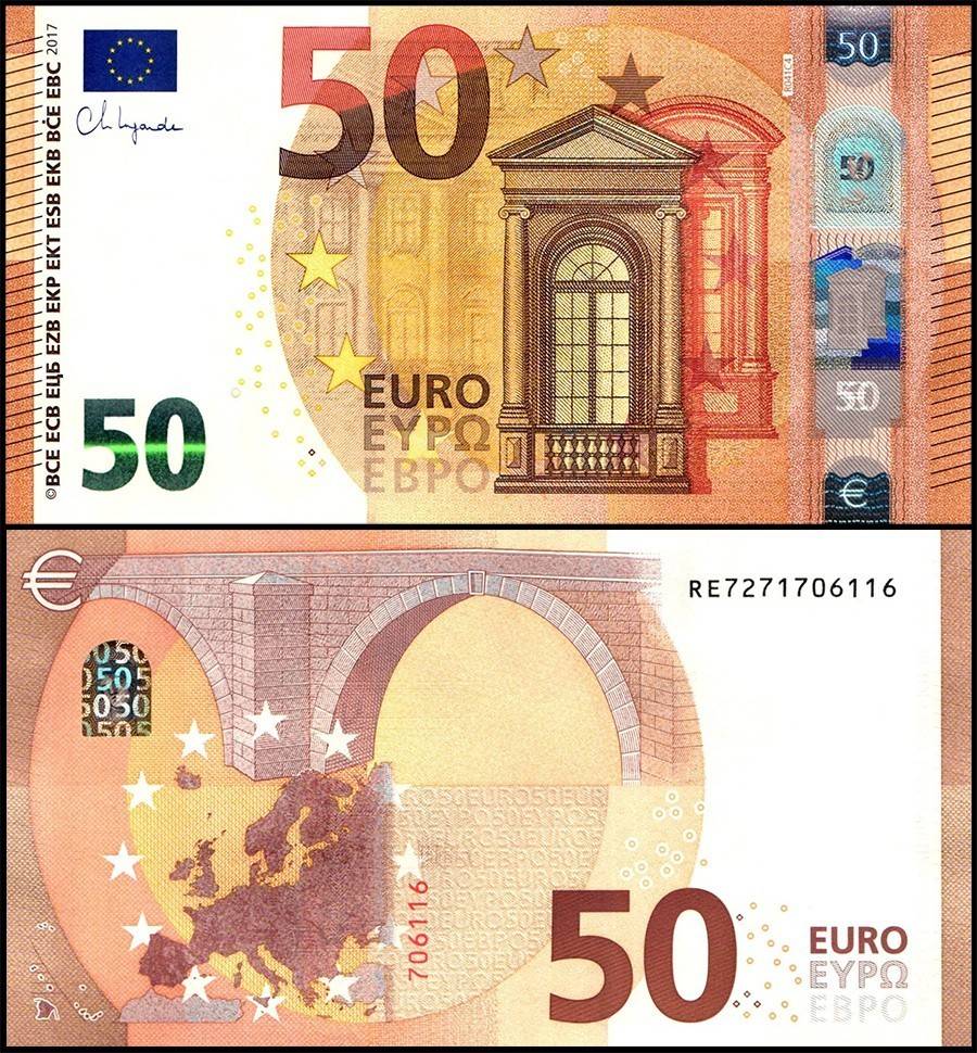 EUR 50 Bills